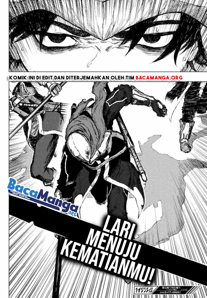 Nigoru Hitomi de Nani wo Negau: Highserk Senki Chapter 3.2 - halaman 19