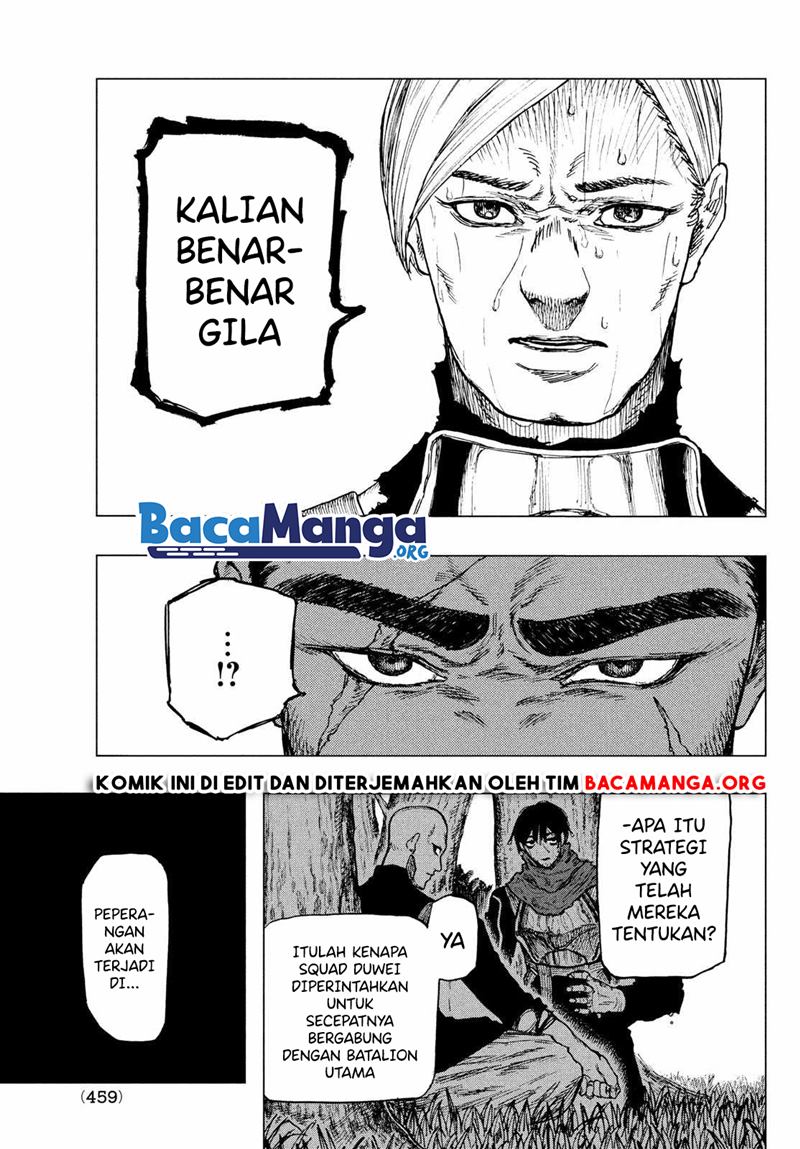 Nigoru Hitomi de Nani wo Negau: Highserk Senki Chapter 3.2 - halaman 4