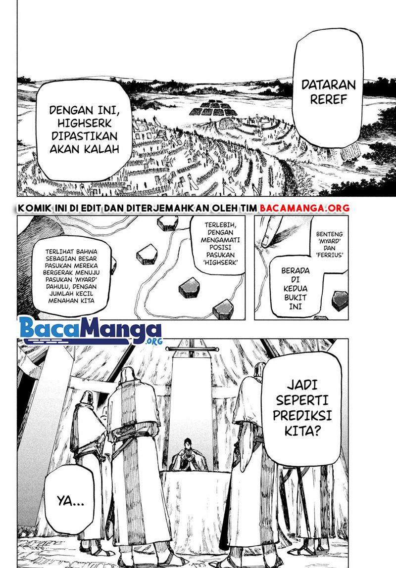 Nigoru Hitomi de Nani wo Negau: Highserk Senki Chapter 3.2 - halaman 5