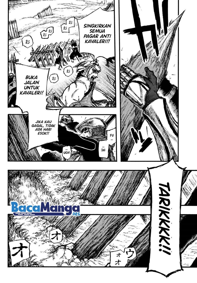 Nigoru Hitomi de Nani wo Negau: Highserk Senki Chapter 4.1 - halaman 11