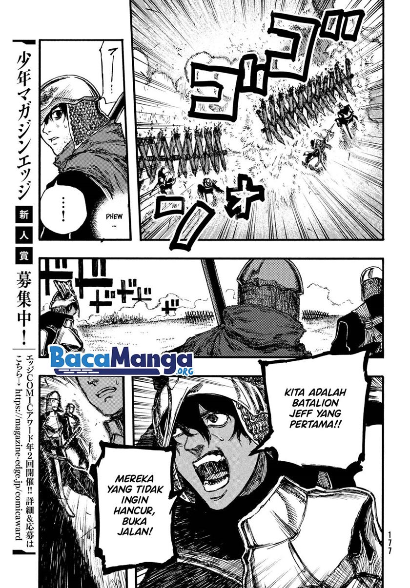 Nigoru Hitomi de Nani wo Negau: Highserk Senki Chapter 4.1 - halaman 12