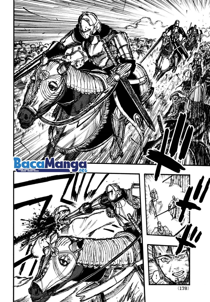 Nigoru Hitomi de Nani wo Negau: Highserk Senki Chapter 4.1 - halaman 13
