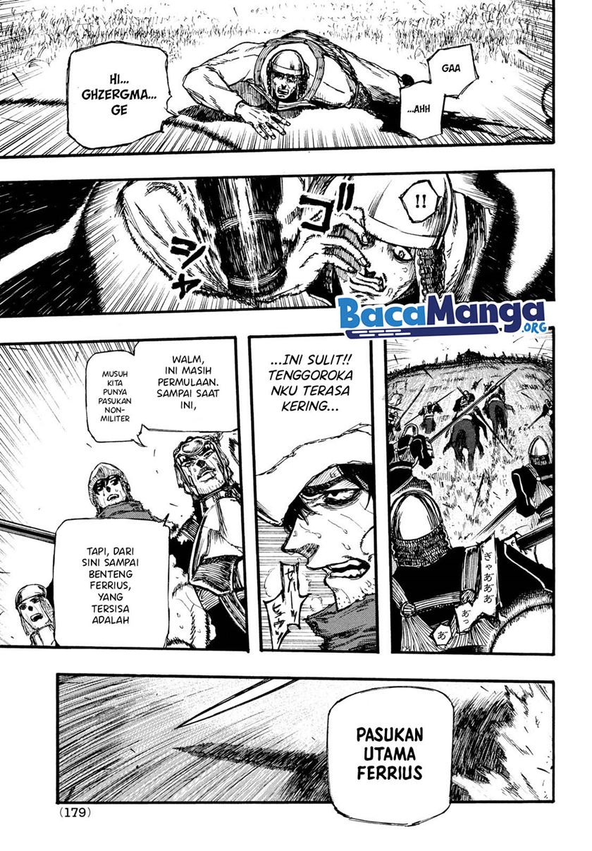 Nigoru Hitomi de Nani wo Negau: Highserk Senki Chapter 4.1 - halaman 14