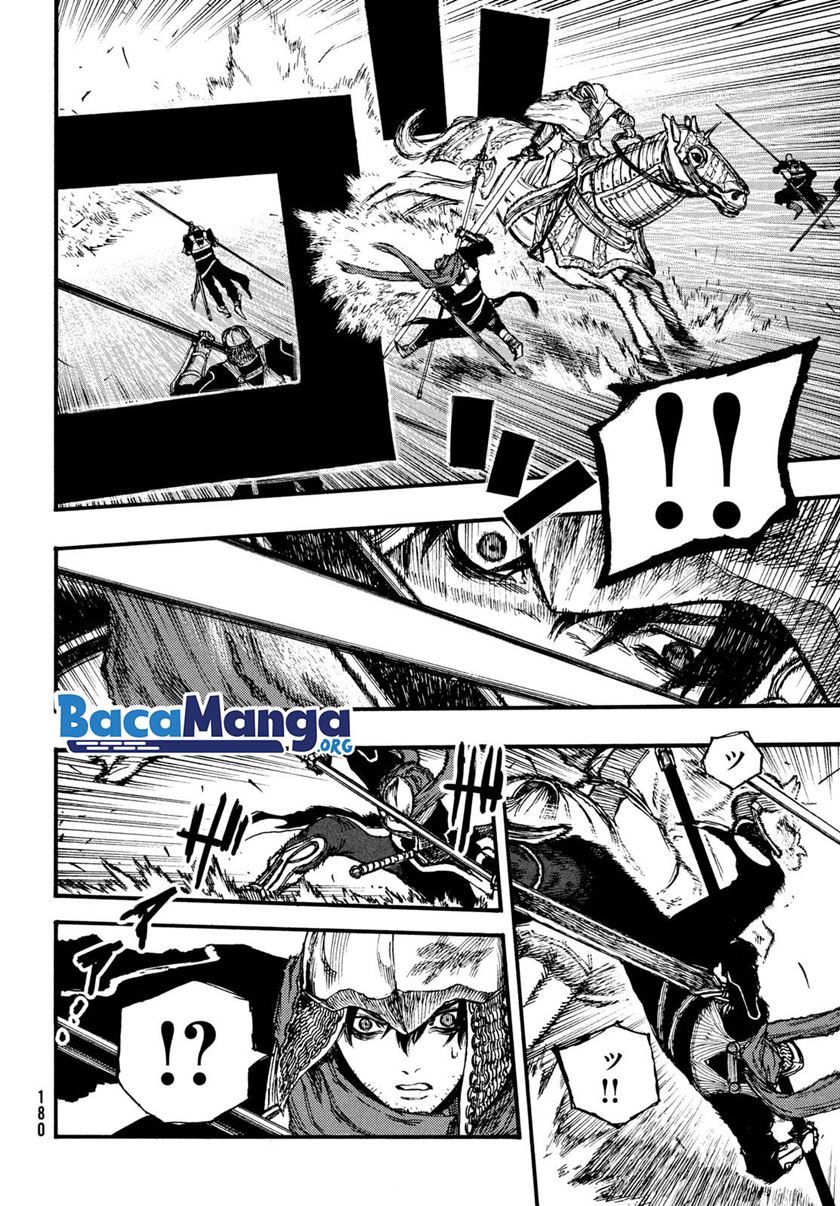 Nigoru Hitomi de Nani wo Negau: Highserk Senki Chapter 4.1 - halaman 15
