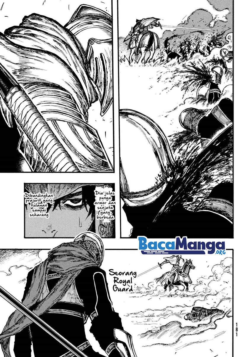 Nigoru Hitomi de Nani wo Negau: Highserk Senki Chapter 4.1 - halaman 16