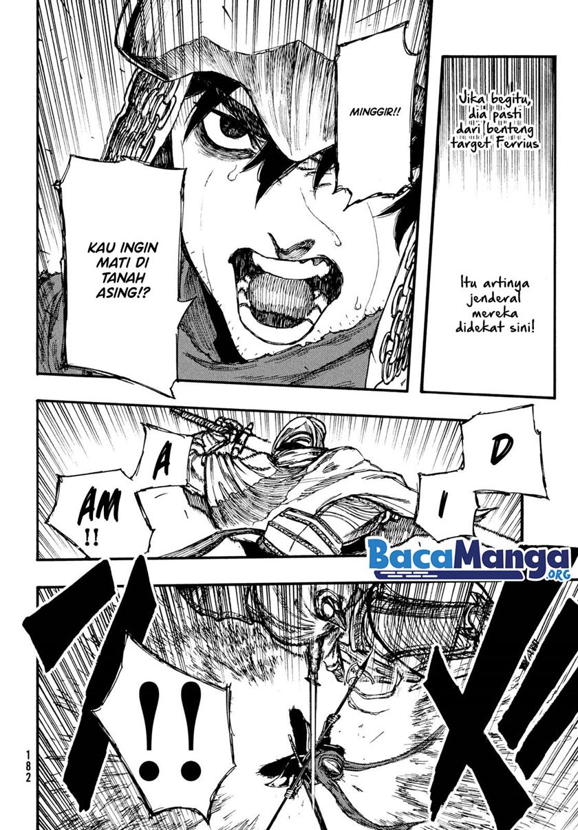 Nigoru Hitomi de Nani wo Negau: Highserk Senki Chapter 4.1 - halaman 17