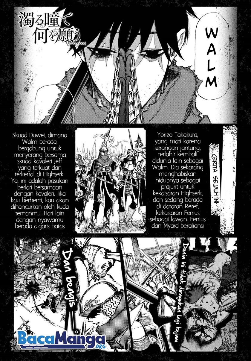 Nigoru Hitomi de Nani wo Negau: Highserk Senki Chapter 4.1 - halaman 2
