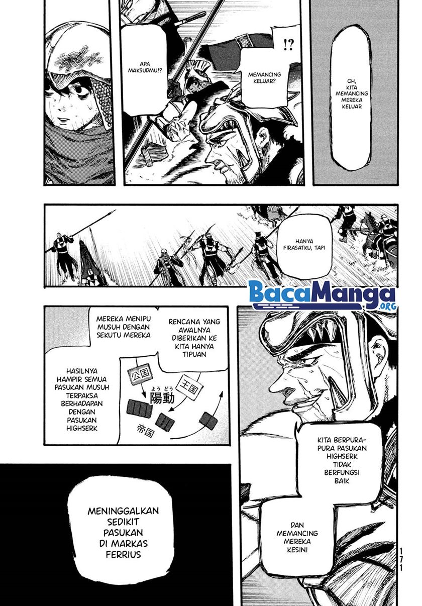 Nigoru Hitomi de Nani wo Negau: Highserk Senki Chapter 4.1 - halaman 6