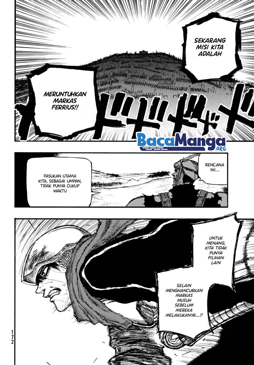 Nigoru Hitomi de Nani wo Negau: Highserk Senki Chapter 4.1 - halaman 7