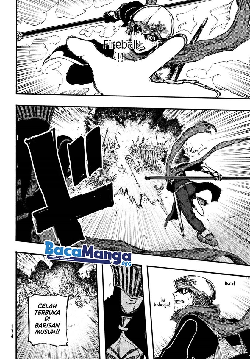 Nigoru Hitomi de Nani wo Negau: Highserk Senki Chapter 4.1 - halaman 9