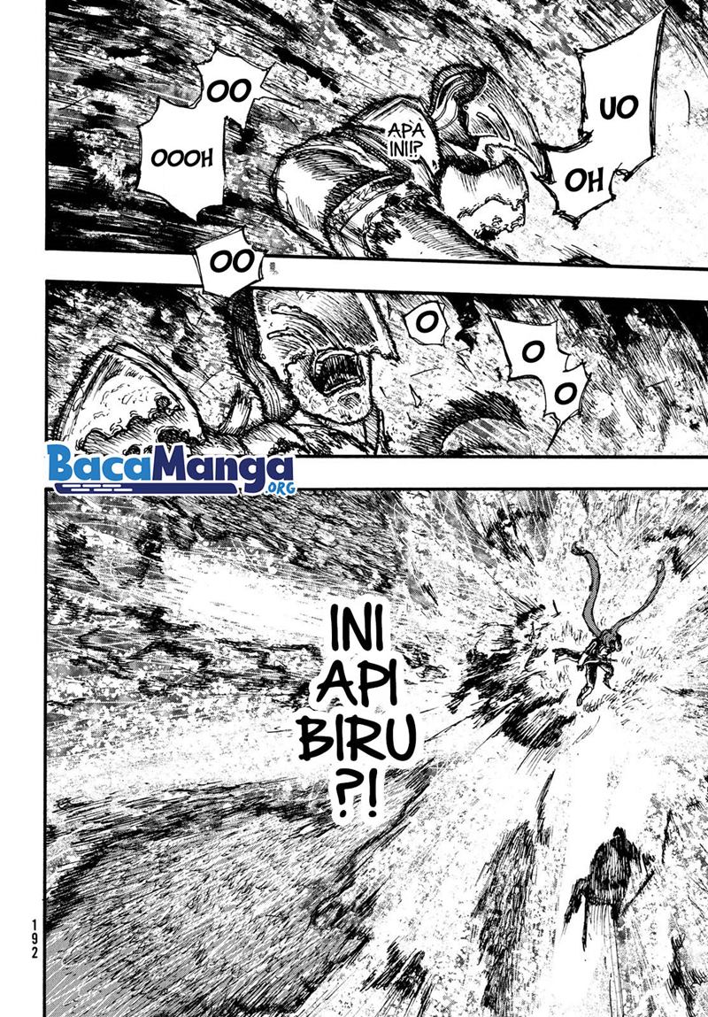 Nigoru Hitomi de Nani wo Negau: Highserk Senki Chapter 4.2 - halaman 12