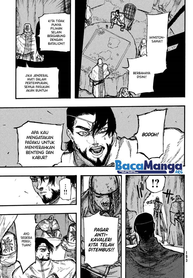 Nigoru Hitomi de Nani wo Negau: Highserk Senki Chapter 4.2 - halaman 13