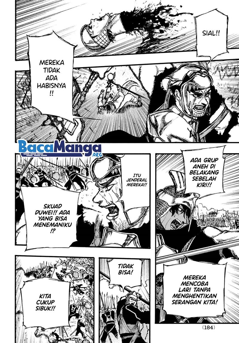 Nigoru Hitomi de Nani wo Negau: Highserk Senki Chapter 4.2 - halaman 4