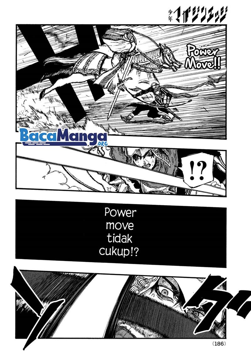 Nigoru Hitomi de Nani wo Negau: Highserk Senki Chapter 4.2 - halaman 6