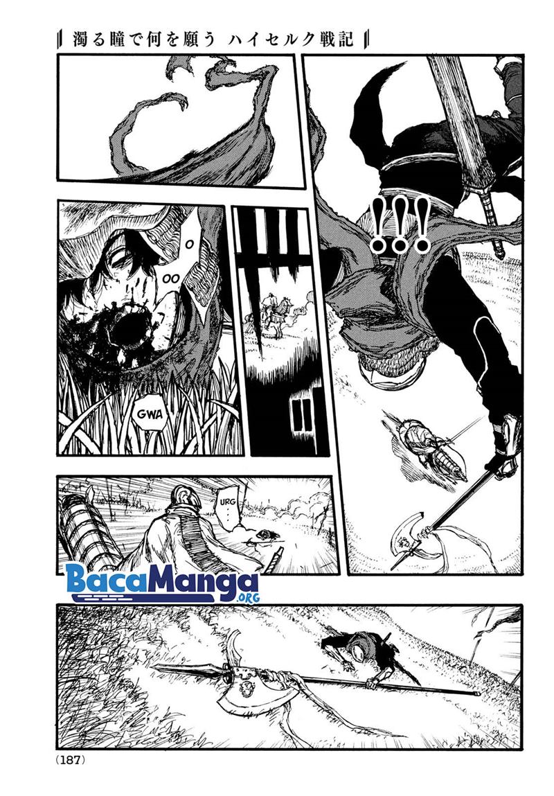 Nigoru Hitomi de Nani wo Negau: Highserk Senki Chapter 4.2 - halaman 7