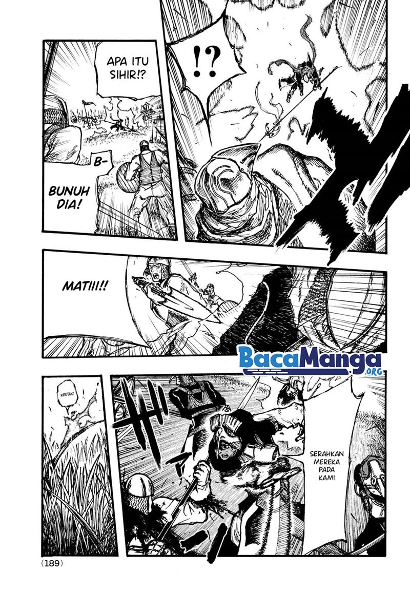 Nigoru Hitomi de Nani wo Negau: Highserk Senki Chapter 4.2 - halaman 9