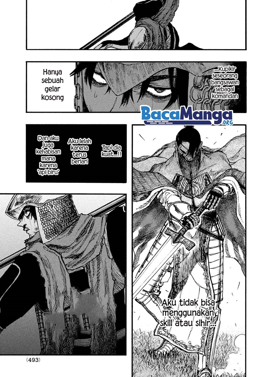 Nigoru Hitomi de Nani wo Negau: Highserk Senki Chapter 5 - halaman 10