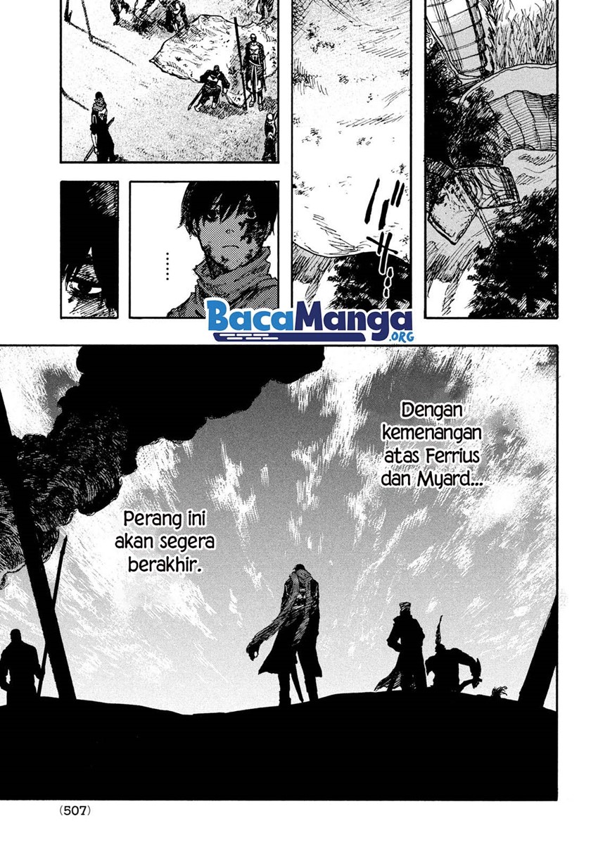 Nigoru Hitomi de Nani wo Negau: Highserk Senki Chapter 5 - halaman 24
