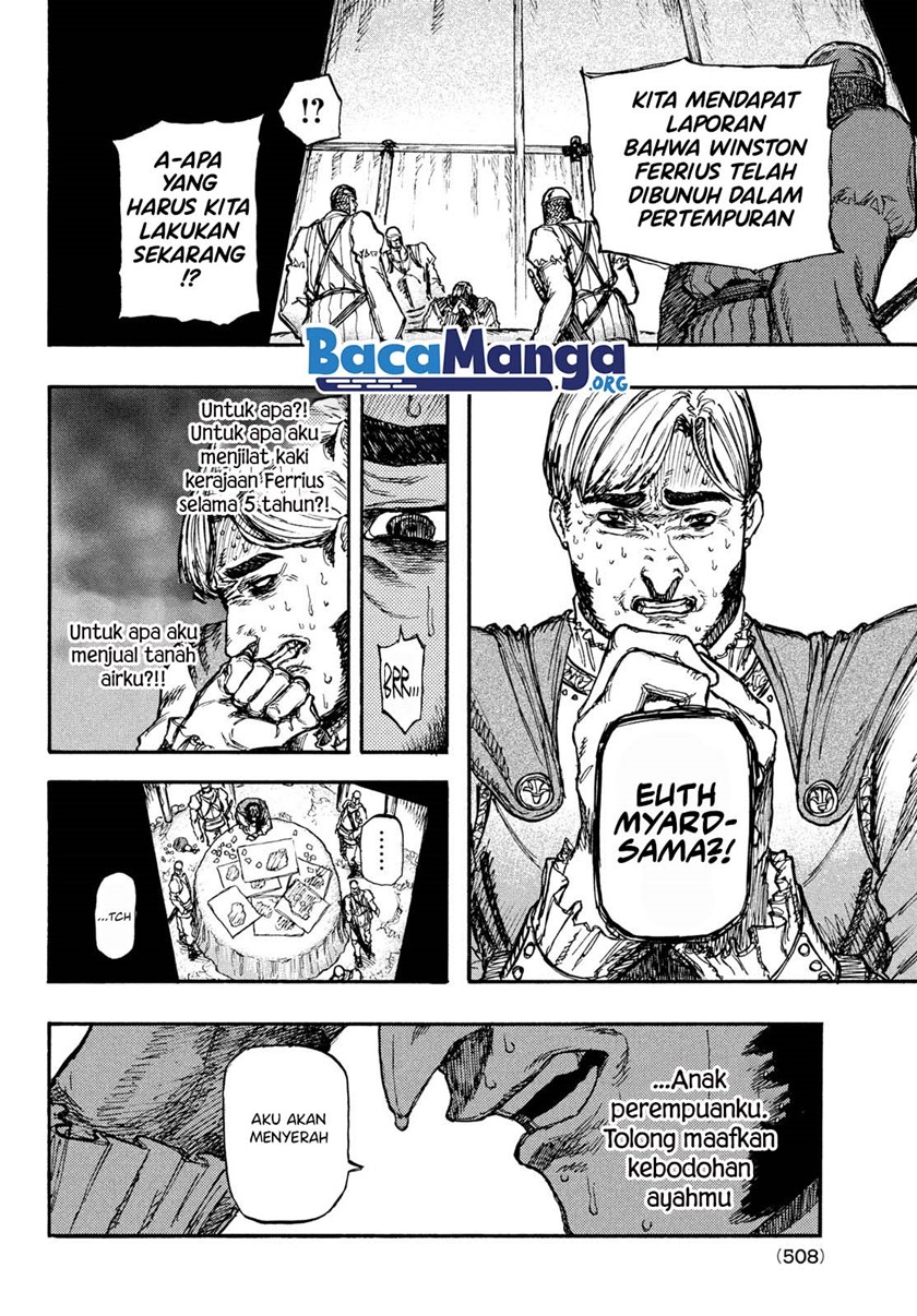 Nigoru Hitomi de Nani wo Negau: Highserk Senki Chapter 5 - halaman 25