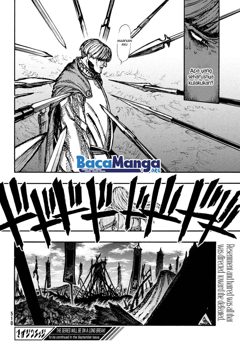 Nigoru Hitomi de Nani wo Negau: Highserk Senki Chapter 5 - halaman 27