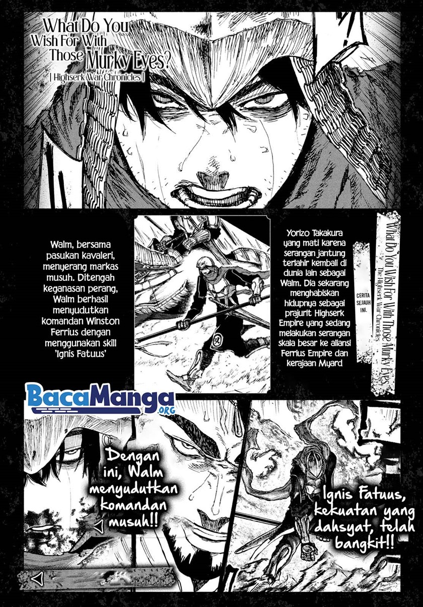 Nigoru Hitomi de Nani wo Negau: Highserk Senki Chapter 5 - halaman 3
