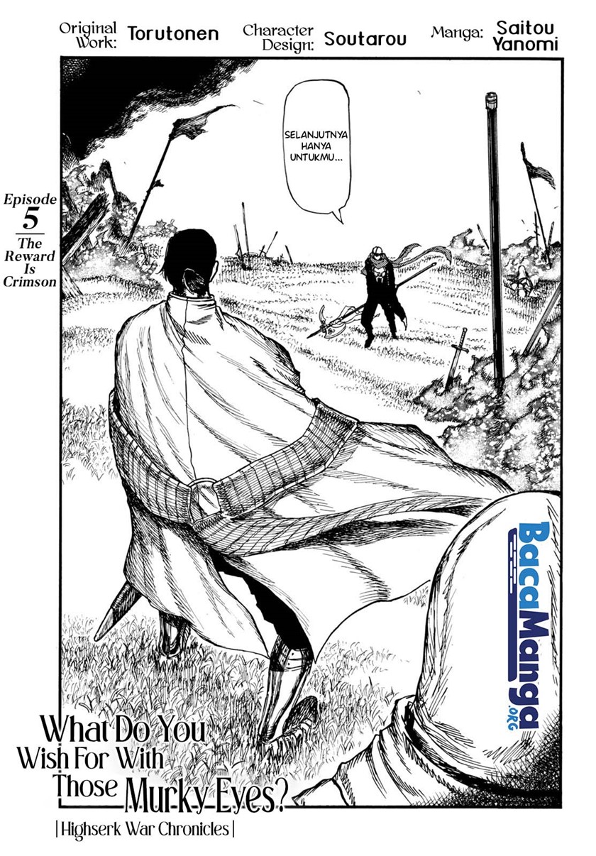 Nigoru Hitomi de Nani wo Negau: Highserk Senki Chapter 5 - halaman 4