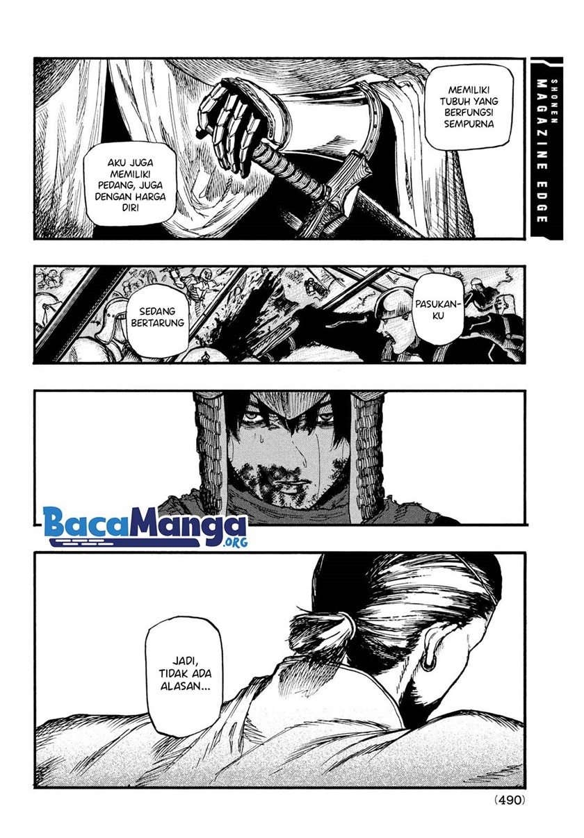 Nigoru Hitomi de Nani wo Negau: Highserk Senki Chapter 5 - halaman 7