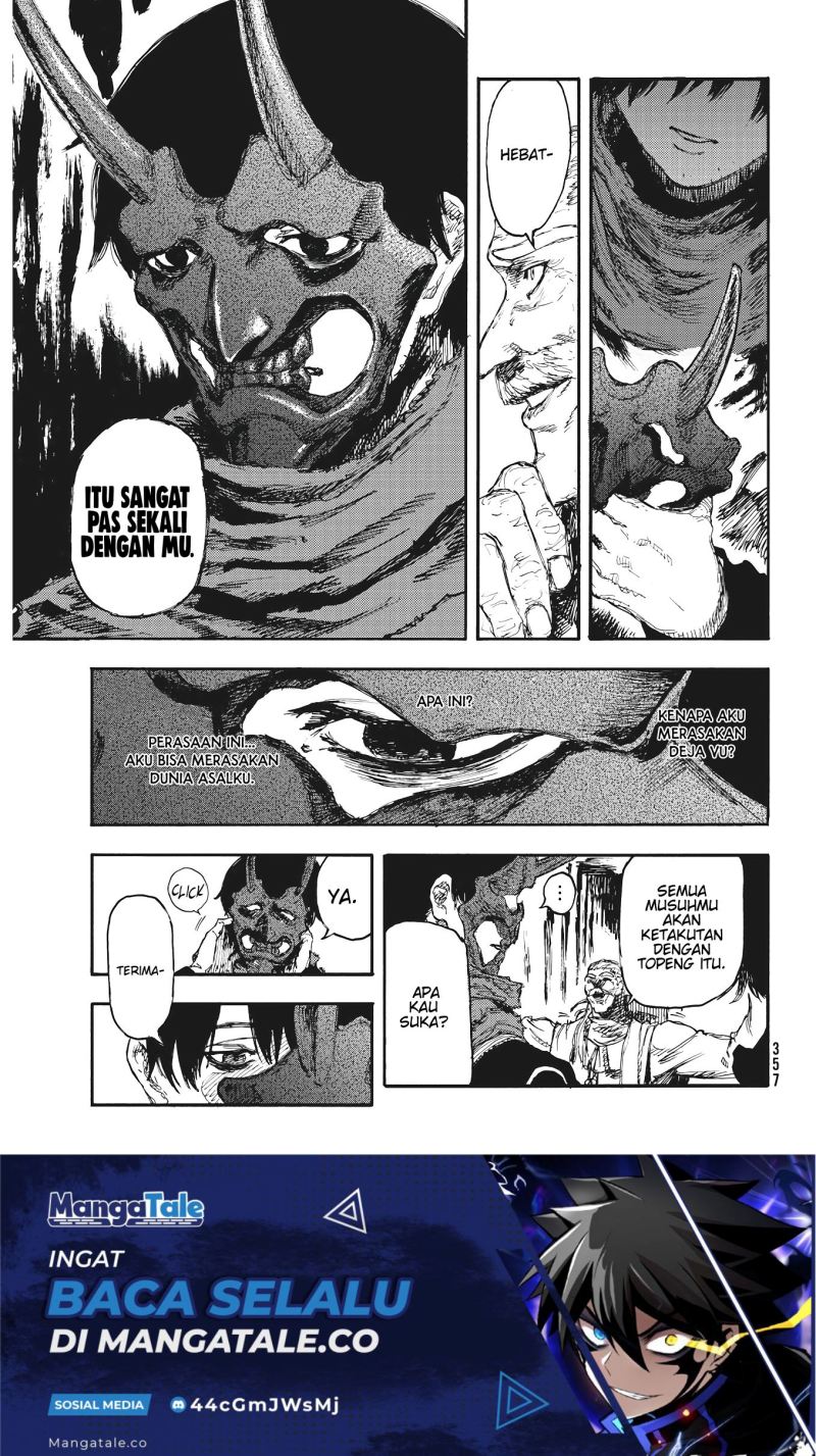 Nigoru Hitomi de Nani wo Negau: Highserk Senki Chapter 6 - halaman 12