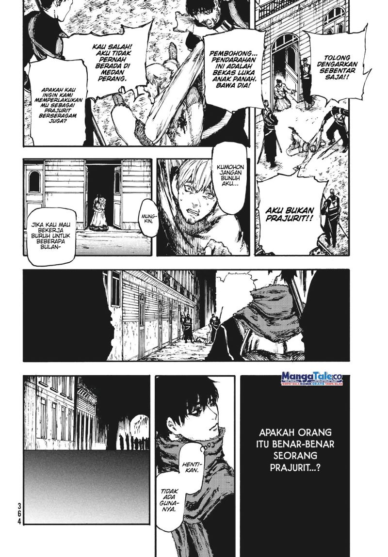 Nigoru Hitomi de Nani wo Negau: Highserk Senki Chapter 6 - halaman 19