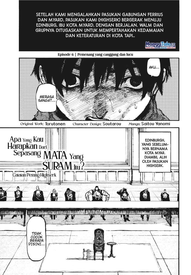 Nigoru Hitomi de Nani wo Negau: Highserk Senki Chapter 6 - halaman 2