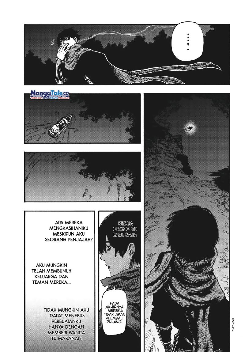 Nigoru Hitomi de Nani wo Negau: Highserk Senki Chapter 6 - halaman 32