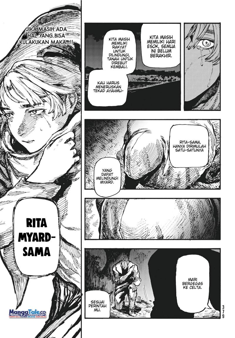 Nigoru Hitomi de Nani wo Negau: Highserk Senki Chapter 6 - halaman 34