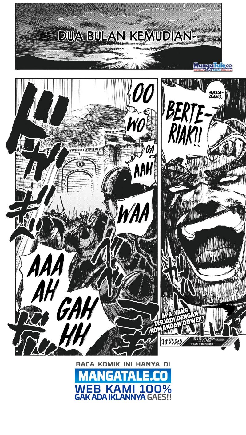 Nigoru Hitomi de Nani wo Negau: Highserk Senki Chapter 6 - halaman 35