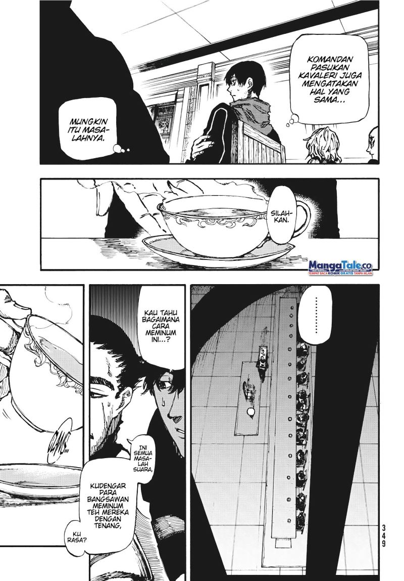 Nigoru Hitomi de Nani wo Negau: Highserk Senki Chapter 6 - halaman 4