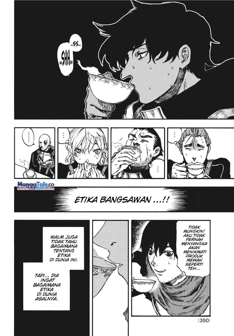Nigoru Hitomi de Nani wo Negau: Highserk Senki Chapter 6 - halaman 5