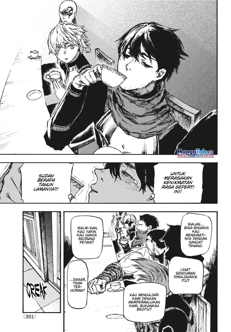Nigoru Hitomi de Nani wo Negau: Highserk Senki Chapter 6 - halaman 6