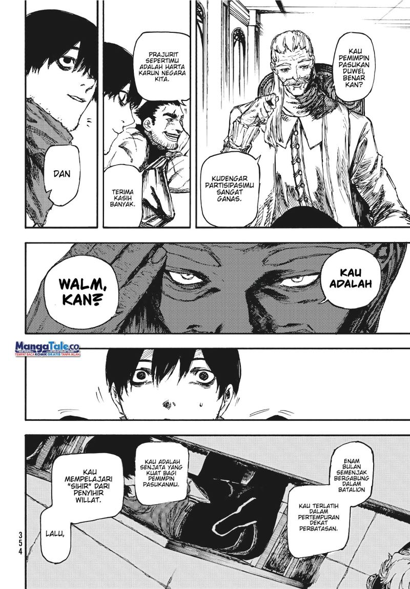 Nigoru Hitomi de Nani wo Negau: Highserk Senki Chapter 6 - halaman 9