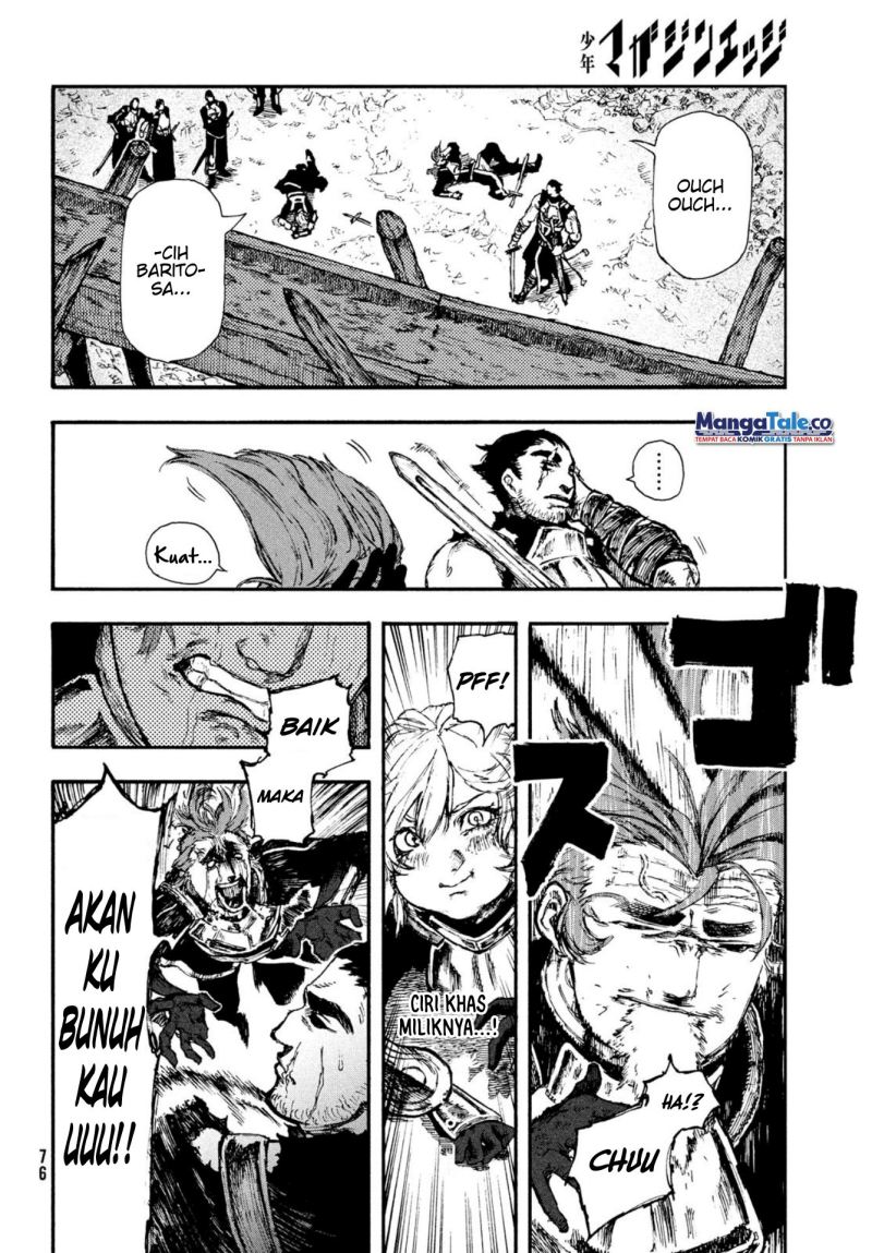 Nigoru Hitomi de Nani wo Negau: Highserk Senki Chapter 7 - halaman 12