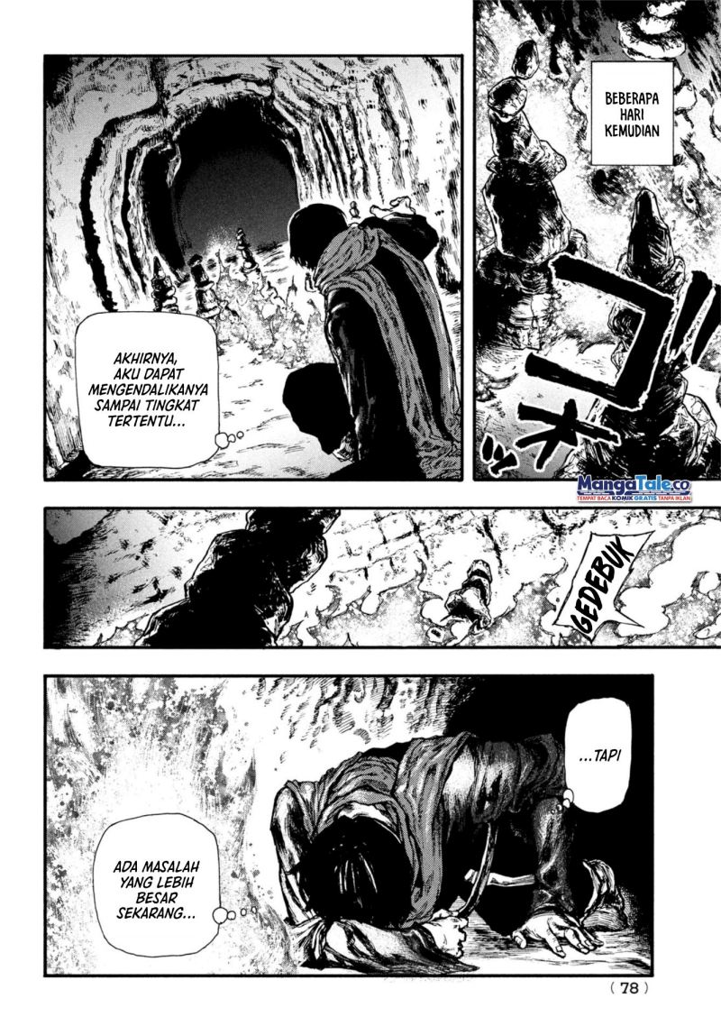 Nigoru Hitomi de Nani wo Negau: Highserk Senki Chapter 7 - halaman 14