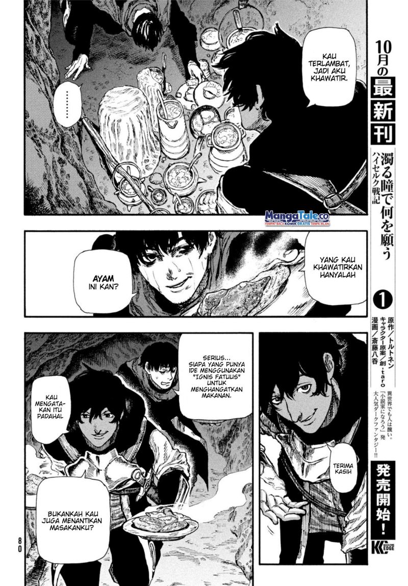Nigoru Hitomi de Nani wo Negau: Highserk Senki Chapter 7 - halaman 16