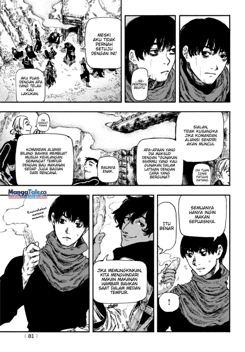 Nigoru Hitomi de Nani wo Negau: Highserk Senki Chapter 7 - halaman 17