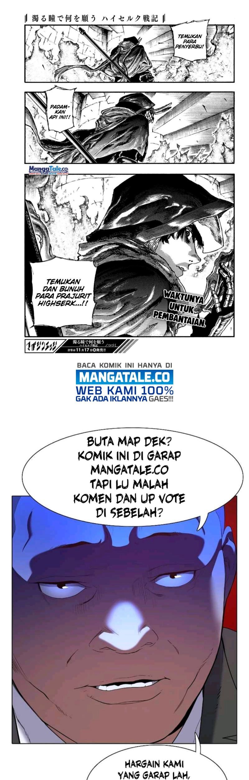 Nigoru Hitomi de Nani wo Negau: Highserk Senki Chapter 7 - halaman 23