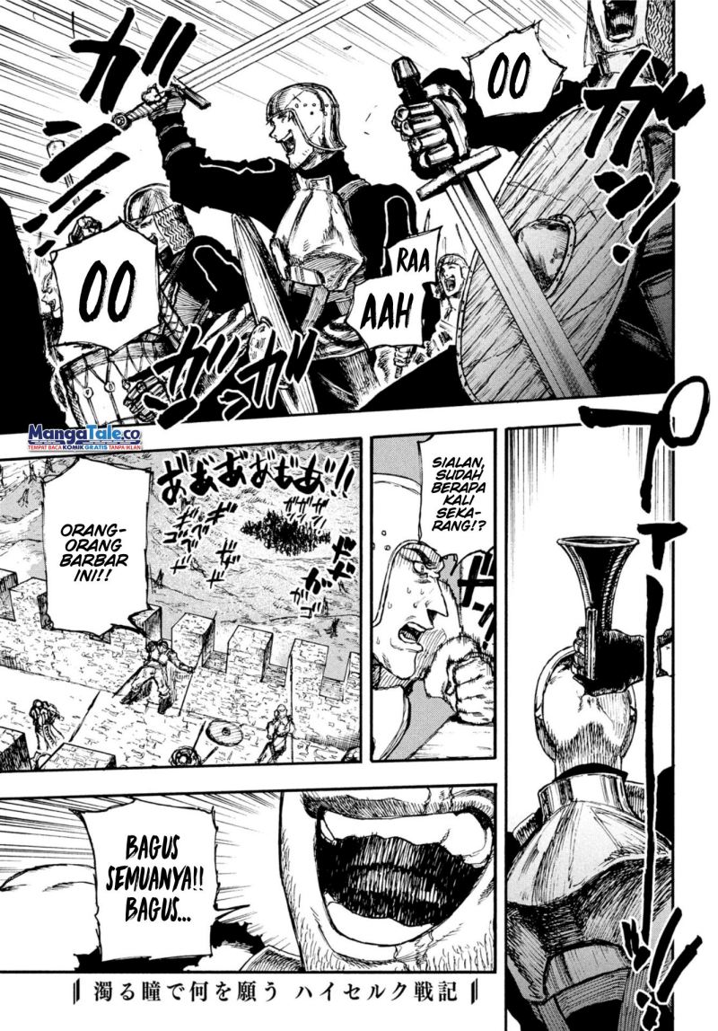 Nigoru Hitomi de Nani wo Negau: Highserk Senki Chapter 7 - halaman 3