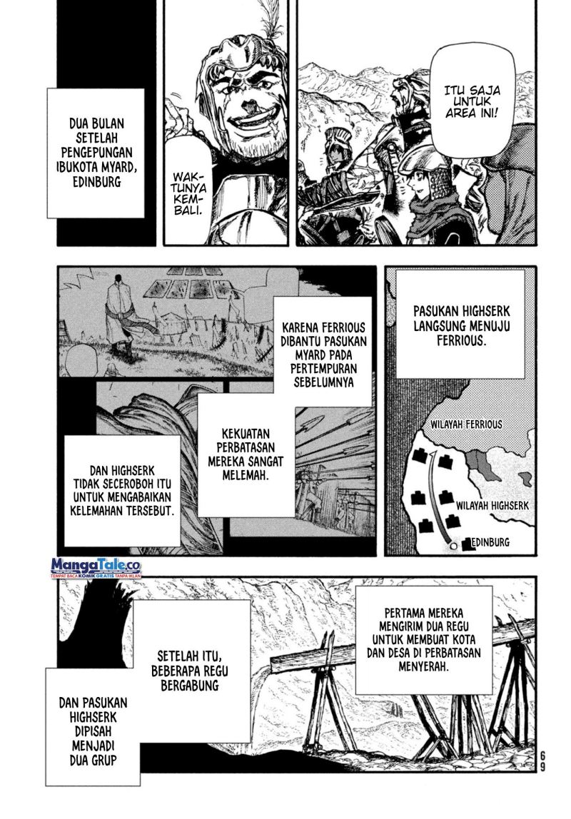 Nigoru Hitomi de Nani wo Negau: Highserk Senki Chapter 7 - halaman 5