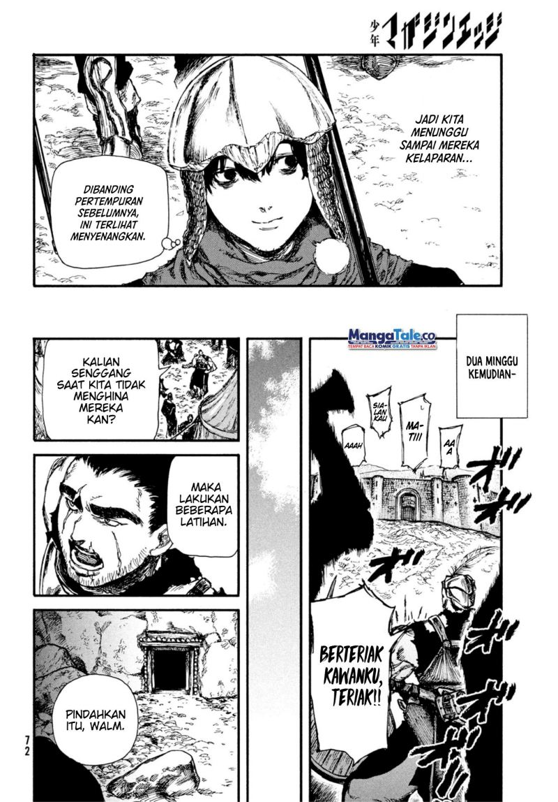 Nigoru Hitomi de Nani wo Negau: Highserk Senki Chapter 7 - halaman 8