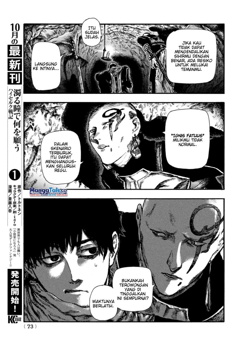 Nigoru Hitomi de Nani wo Negau: Highserk Senki Chapter 7 - halaman 9