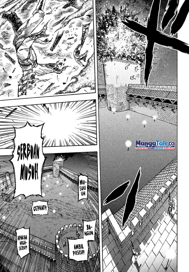 Nigoru Hitomi de Nani wo Negau: Highserk Senki Chapter 8 - halaman 12
