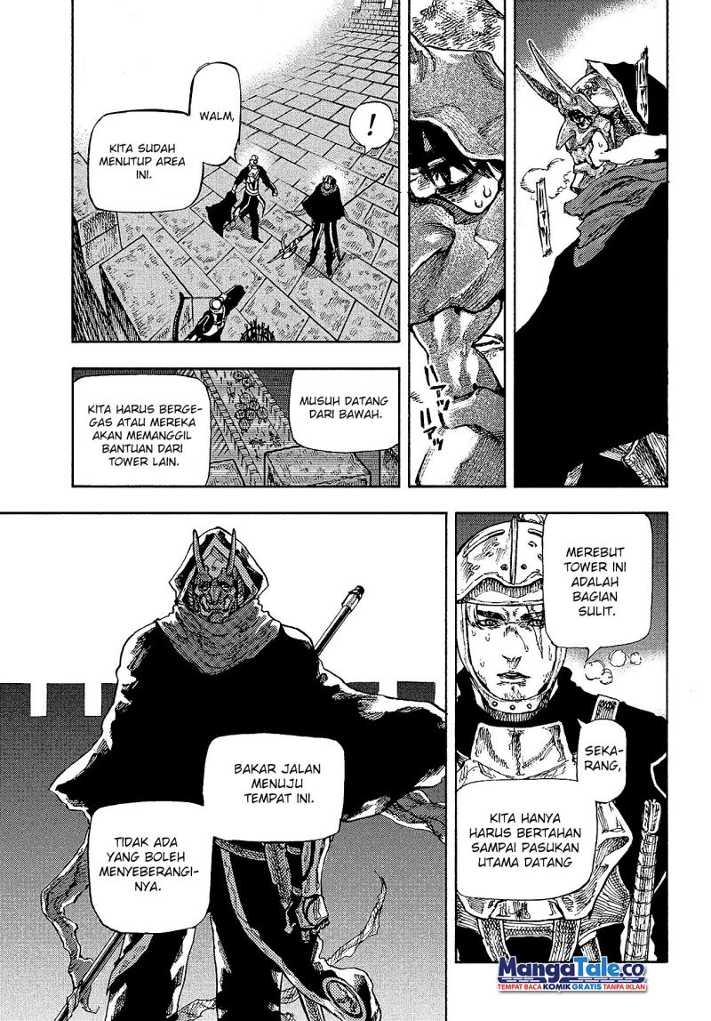 Nigoru Hitomi de Nani wo Negau: Highserk Senki Chapter 8 - halaman 14