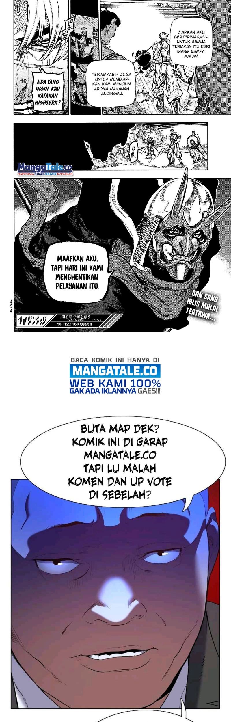 Nigoru Hitomi de Nani wo Negau: Highserk Senki Chapter 8 - halaman 21