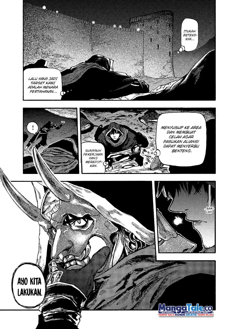 Nigoru Hitomi de Nani wo Negau: Highserk Senki Chapter 8 - halaman 4